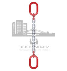 Строп цепной 1СЦ звено-звено [г/п 2т/2000мм+укоротитель]